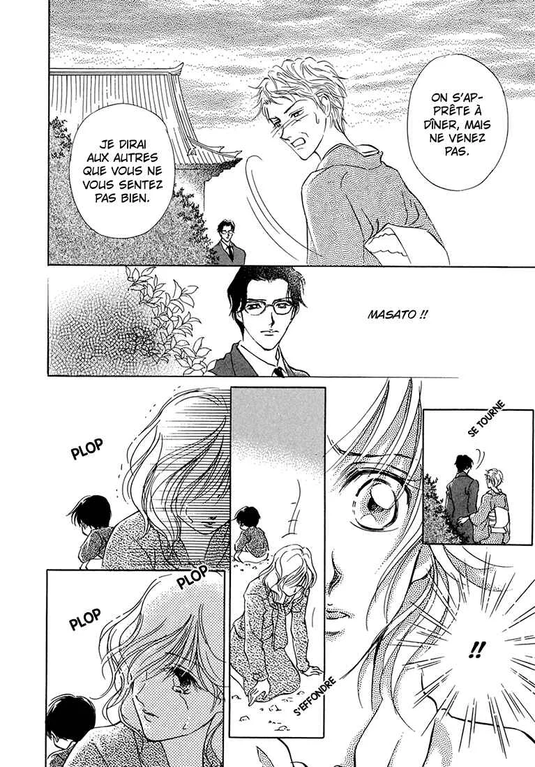 Hikari to Tomo ni...: Jiheishouji wo Kakaete Chapitre 1: Naissance · Petite Enfance ①  - Page 44