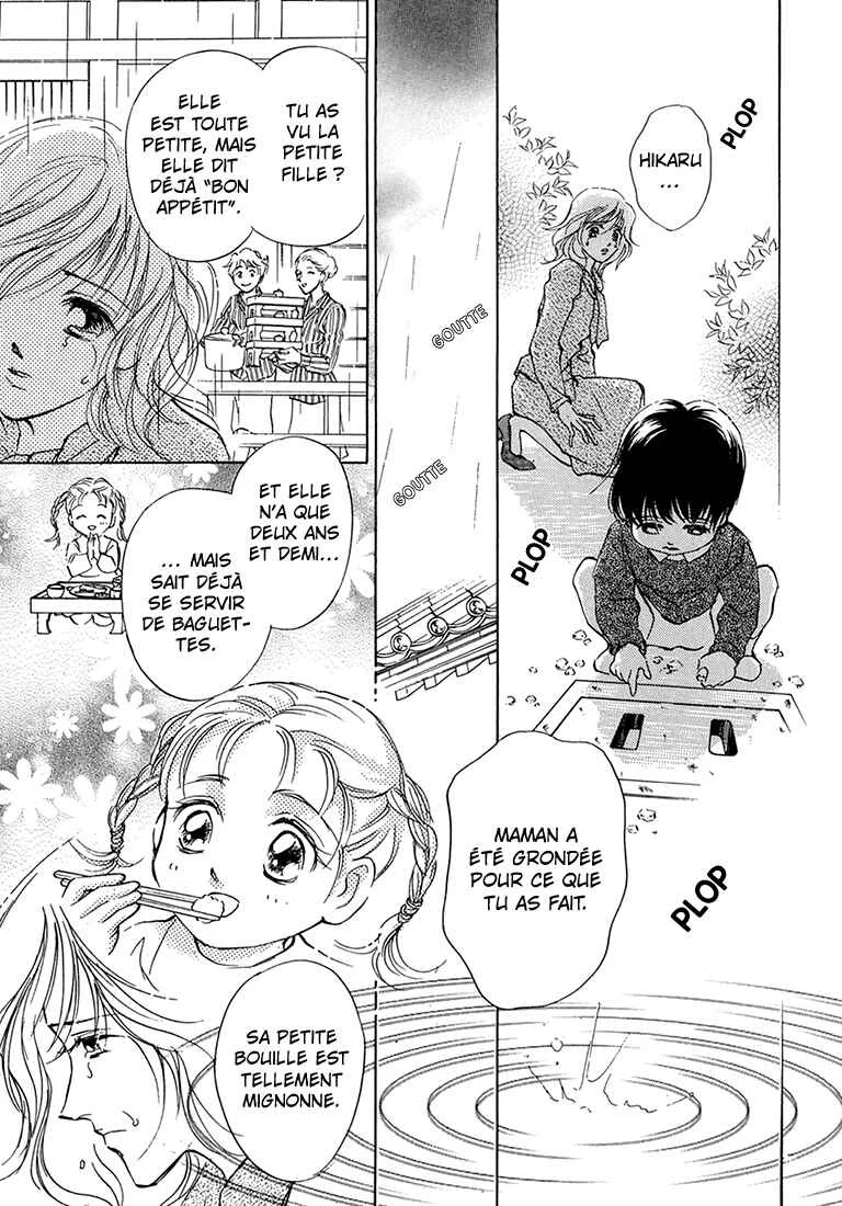Hikari to Tomo ni...: Jiheishouji wo Kakaete Chapitre 1: Naissance · Petite Enfance ①  - Page 45