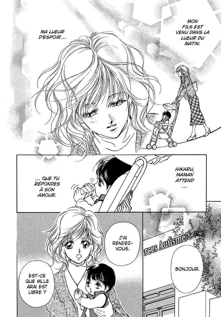 Hikari to Tomo ni...: Jiheishouji wo Kakaete Chapitre 2: Naissance · Petite Enfance ② - Page 3