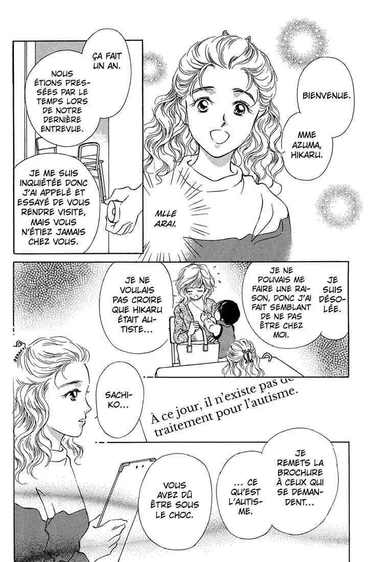 Hikari to Tomo ni...: Jiheishouji wo Kakaete Chapitre 2: Naissance · Petite Enfance ② - Page 4