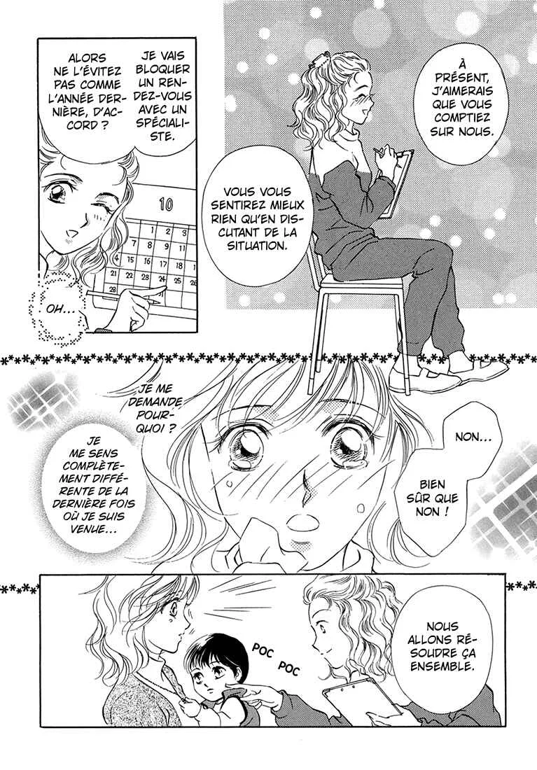 Hikari to Tomo ni...: Jiheishouji wo Kakaete Chapitre 2: Naissance · Petite Enfance ② - Page 7