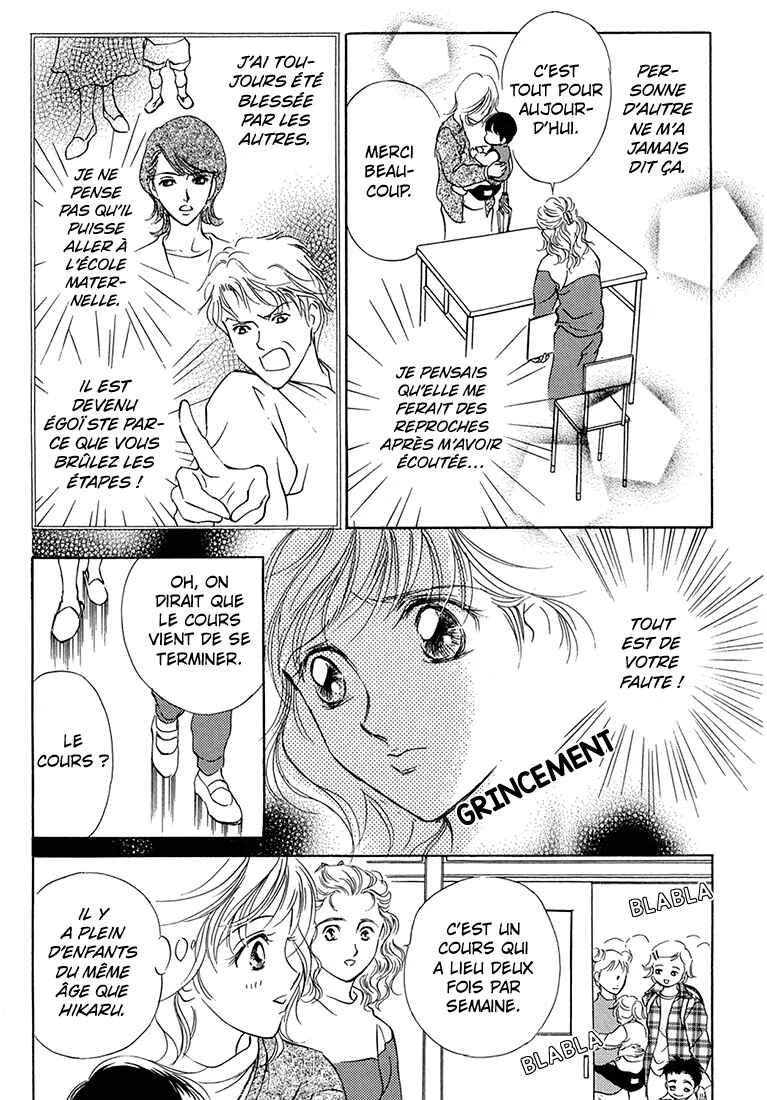 Hikari to Tomo ni...: Jiheishouji wo Kakaete Chapitre 2: Naissance · Petite Enfance ② - Page 8