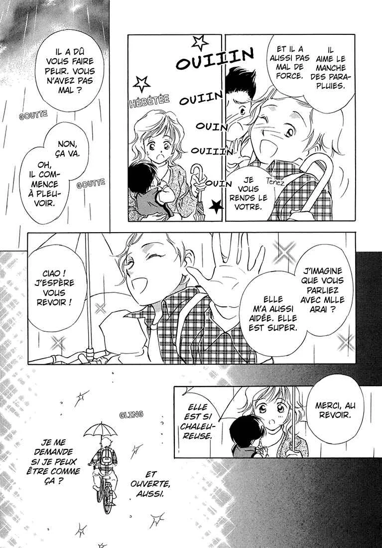Hikari to Tomo ni...: Jiheishouji wo Kakaete Chapitre 2: Naissance · Petite Enfance ② - Page 10
