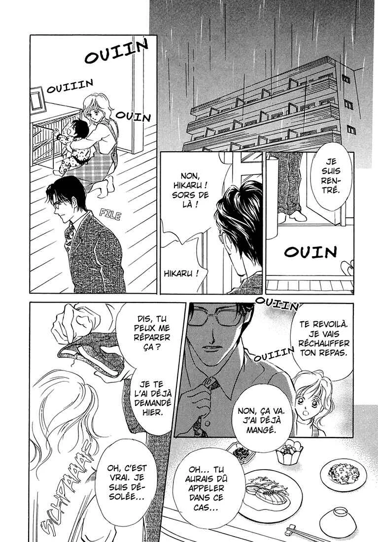 Hikari to Tomo ni...: Jiheishouji wo Kakaete Chapitre 2: Naissance · Petite Enfance ② - Page 11