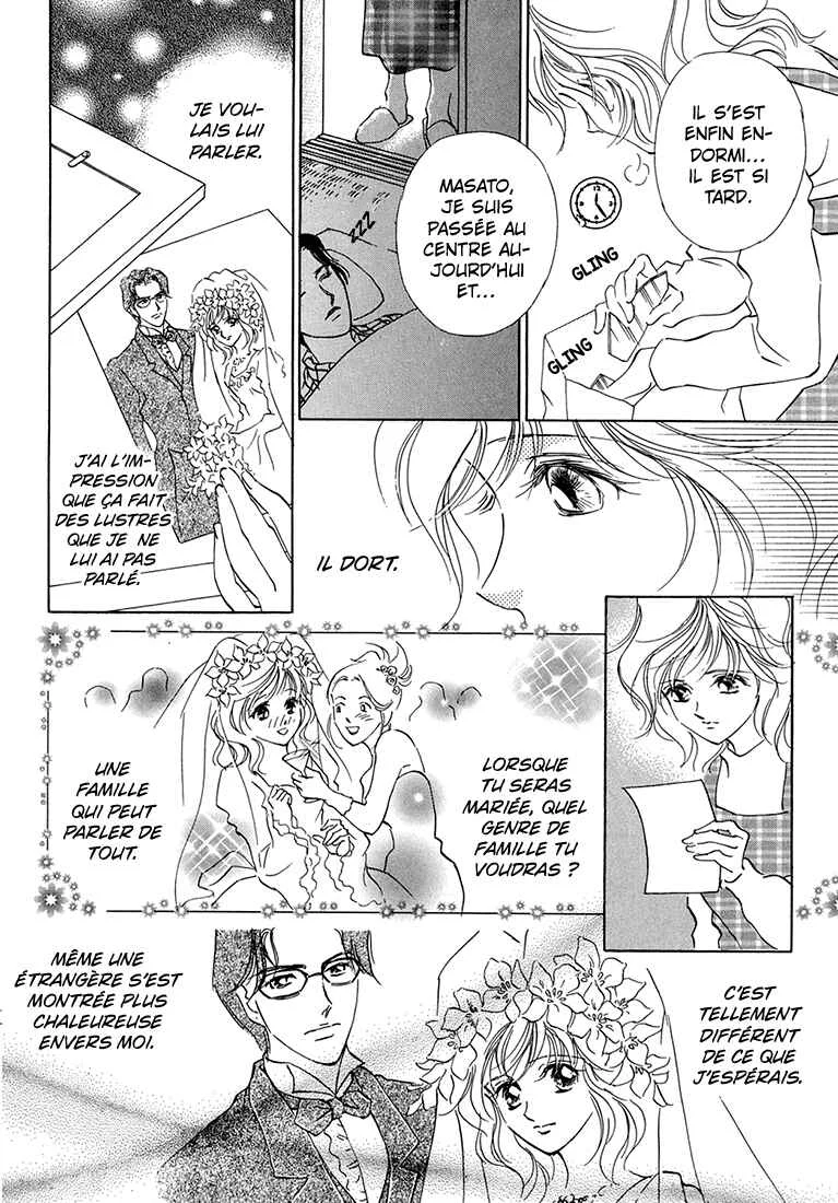 Hikari to Tomo ni...: Jiheishouji wo Kakaete Chapitre 2: Naissance · Petite Enfance ② - Page 13