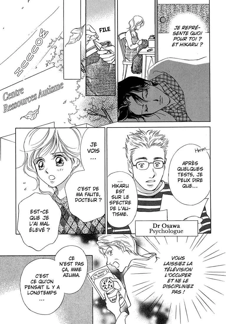 Hikari to Tomo ni...: Jiheishouji wo Kakaete Chapitre 2: Naissance · Petite Enfance ② - Page 14