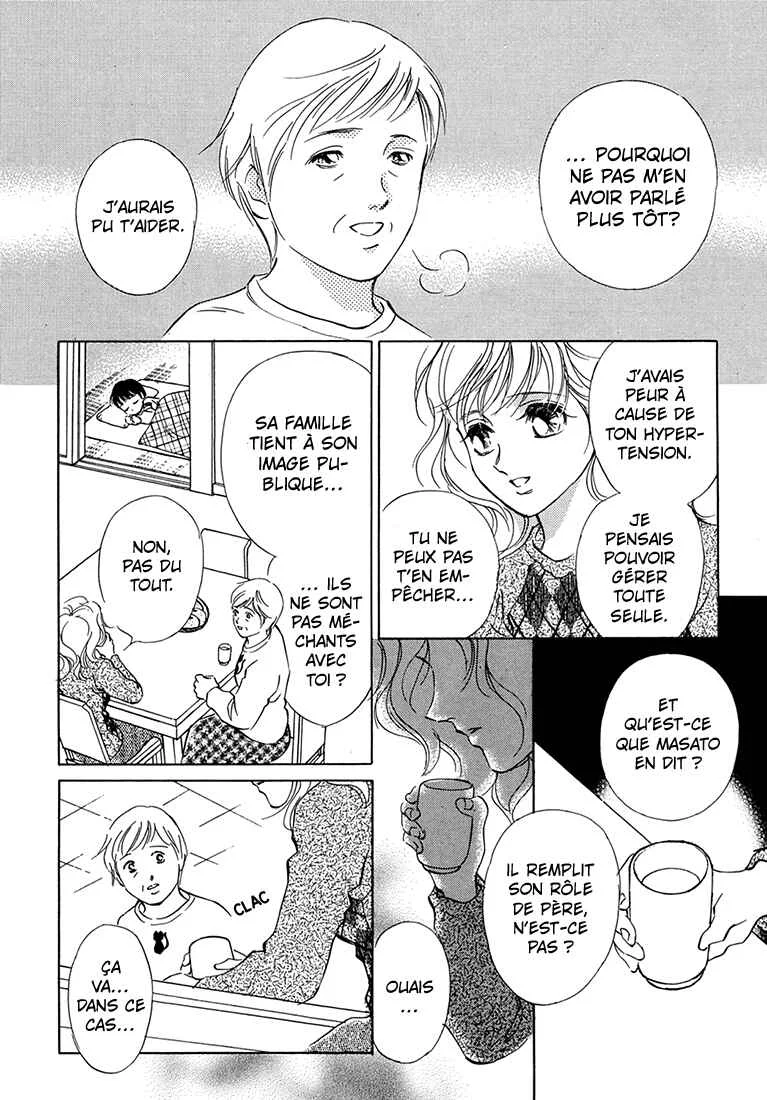 Hikari to Tomo ni...: Jiheishouji wo Kakaete Chapitre 2: Naissance · Petite Enfance ② - Page 17