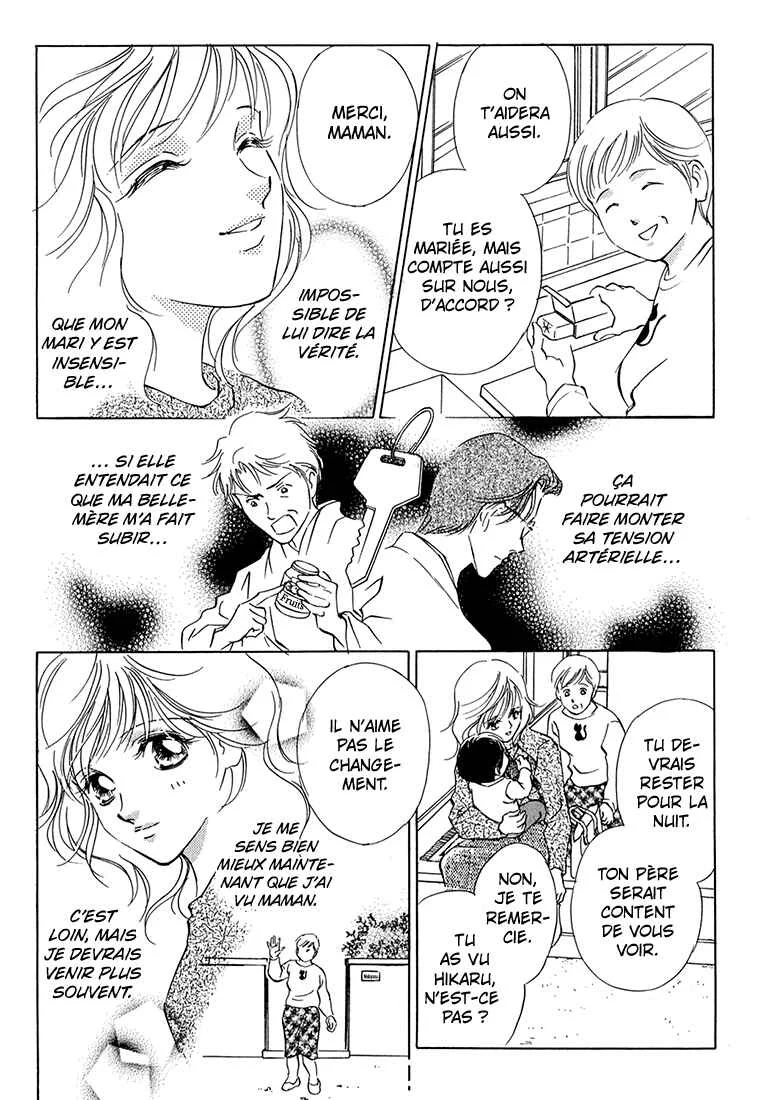 Hikari to Tomo ni...: Jiheishouji wo Kakaete Chapitre 2: Naissance · Petite Enfance ② - Page 18