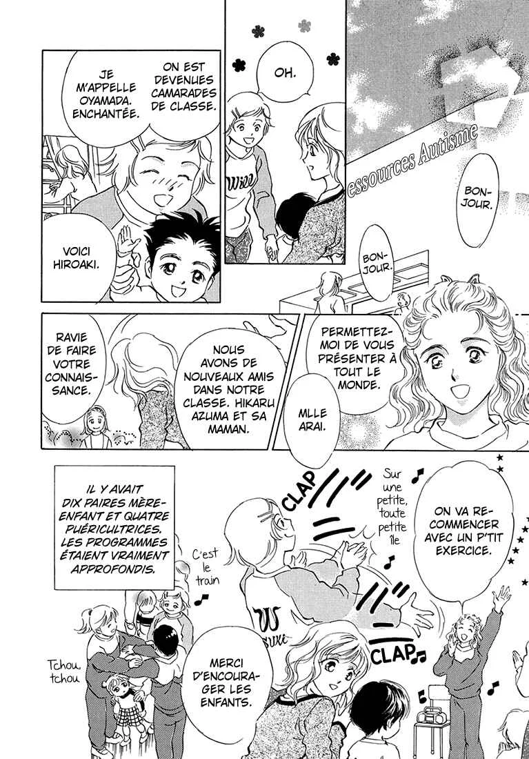 Hikari to Tomo ni...: Jiheishouji wo Kakaete Chapitre 2: Naissance · Petite Enfance ② - Page 19