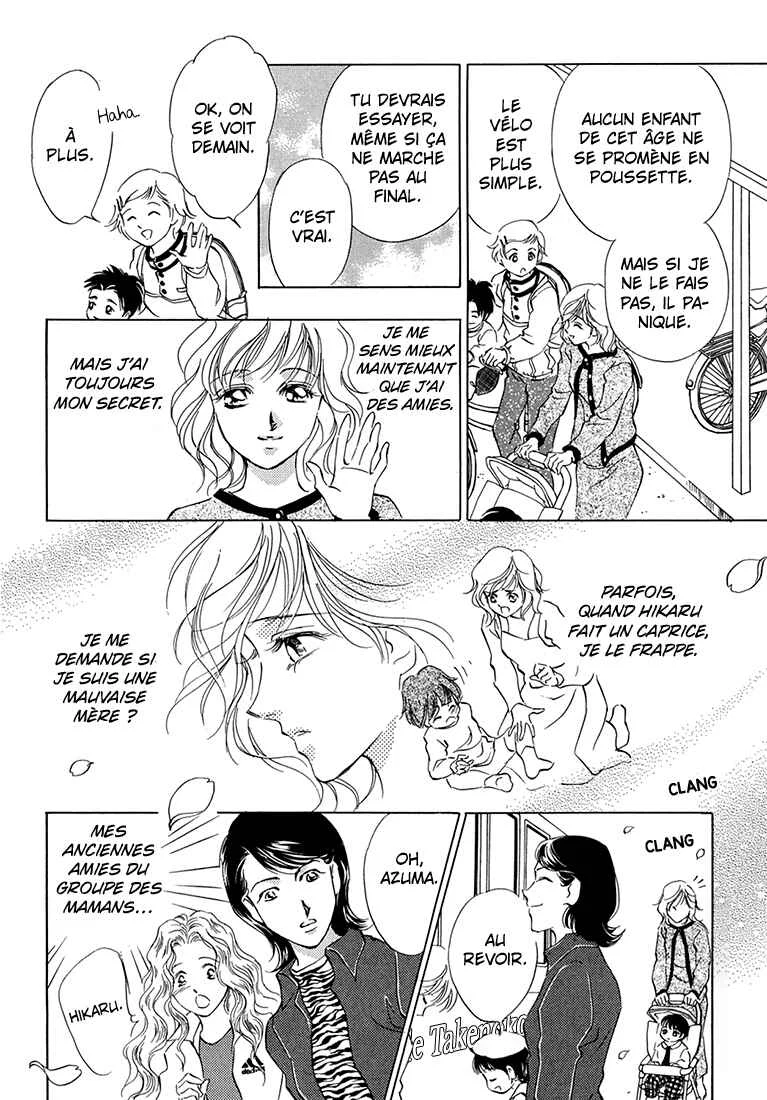 Hikari to Tomo ni...: Jiheishouji wo Kakaete Chapitre 2: Naissance · Petite Enfance ② - Page 21