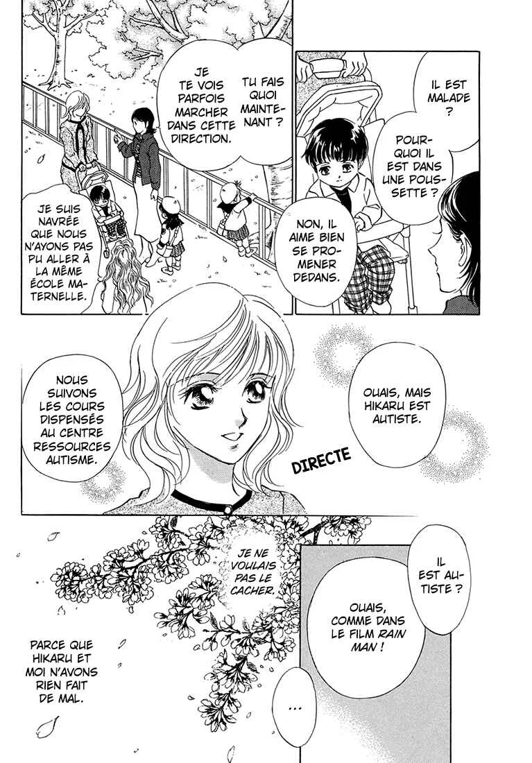 Hikari to Tomo ni...: Jiheishouji wo Kakaete Chapitre 2: Naissance · Petite Enfance ② - Page 22