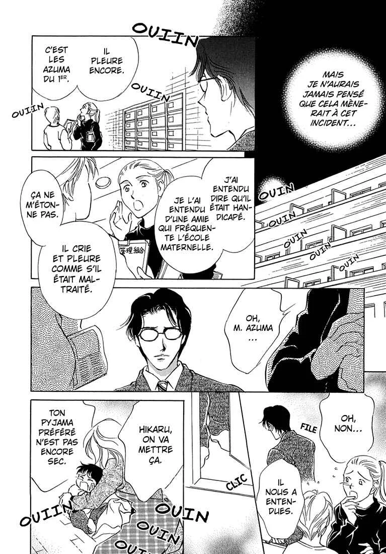 Hikari to Tomo ni...: Jiheishouji wo Kakaete Chapitre 2: Naissance · Petite Enfance ② - Page 23