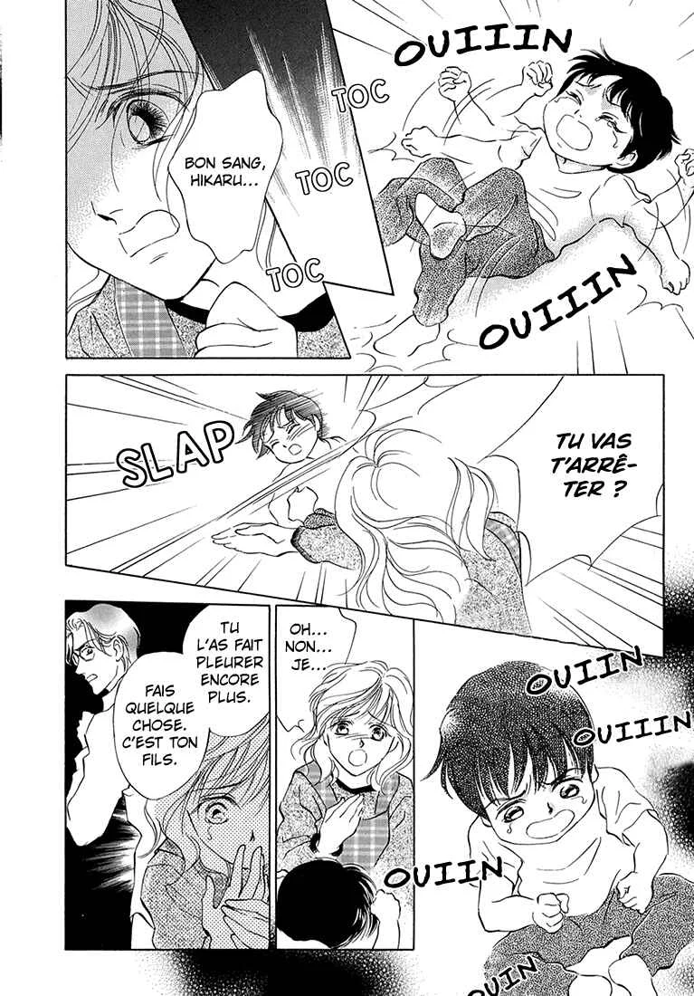 Hikari to Tomo ni...: Jiheishouji wo Kakaete Chapitre 2: Naissance · Petite Enfance ② - Page 25