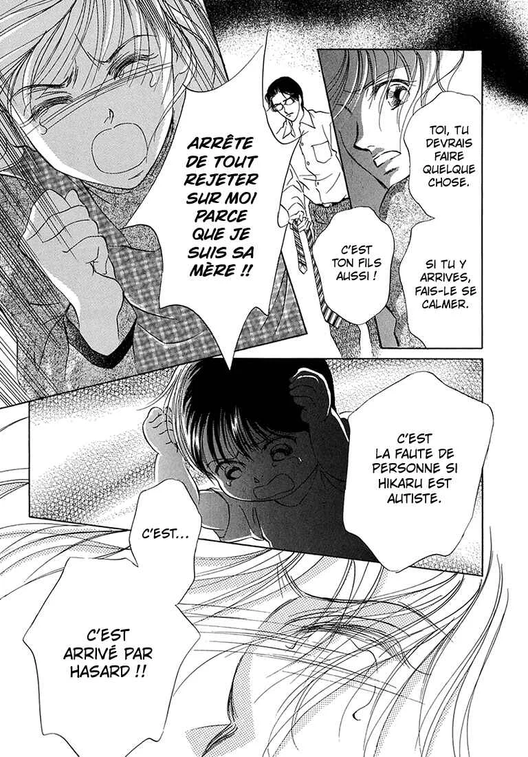 Hikari to Tomo ni...: Jiheishouji wo Kakaete Chapitre 2: Naissance · Petite Enfance ② - Page 26