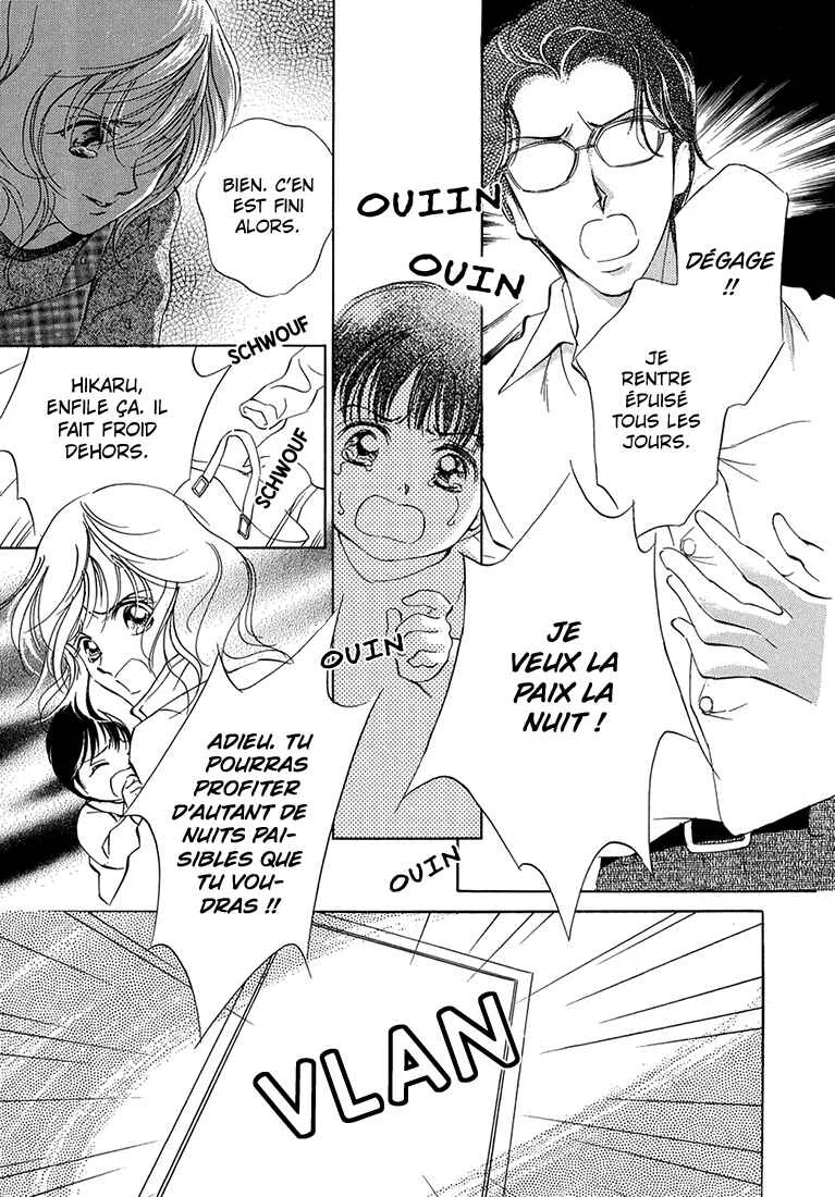 Hikari to Tomo ni...: Jiheishouji wo Kakaete Chapitre 2: Naissance · Petite Enfance ② - Page 28