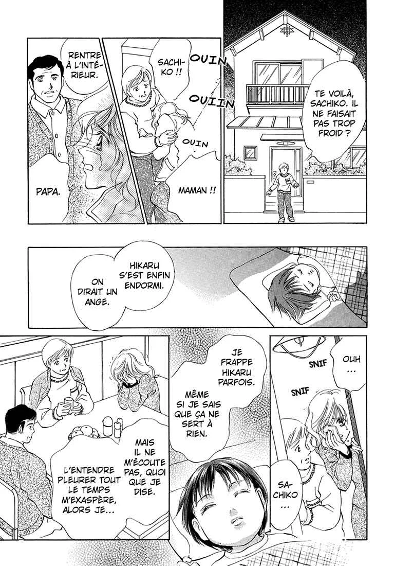 Hikari to Tomo ni...: Jiheishouji wo Kakaete Chapitre 2: Naissance · Petite Enfance ② - Page 30