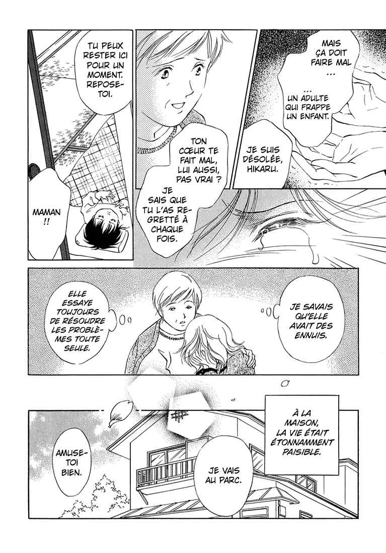 Hikari to Tomo ni...: Jiheishouji wo Kakaete Chapitre 2: Naissance · Petite Enfance ② - Page 31