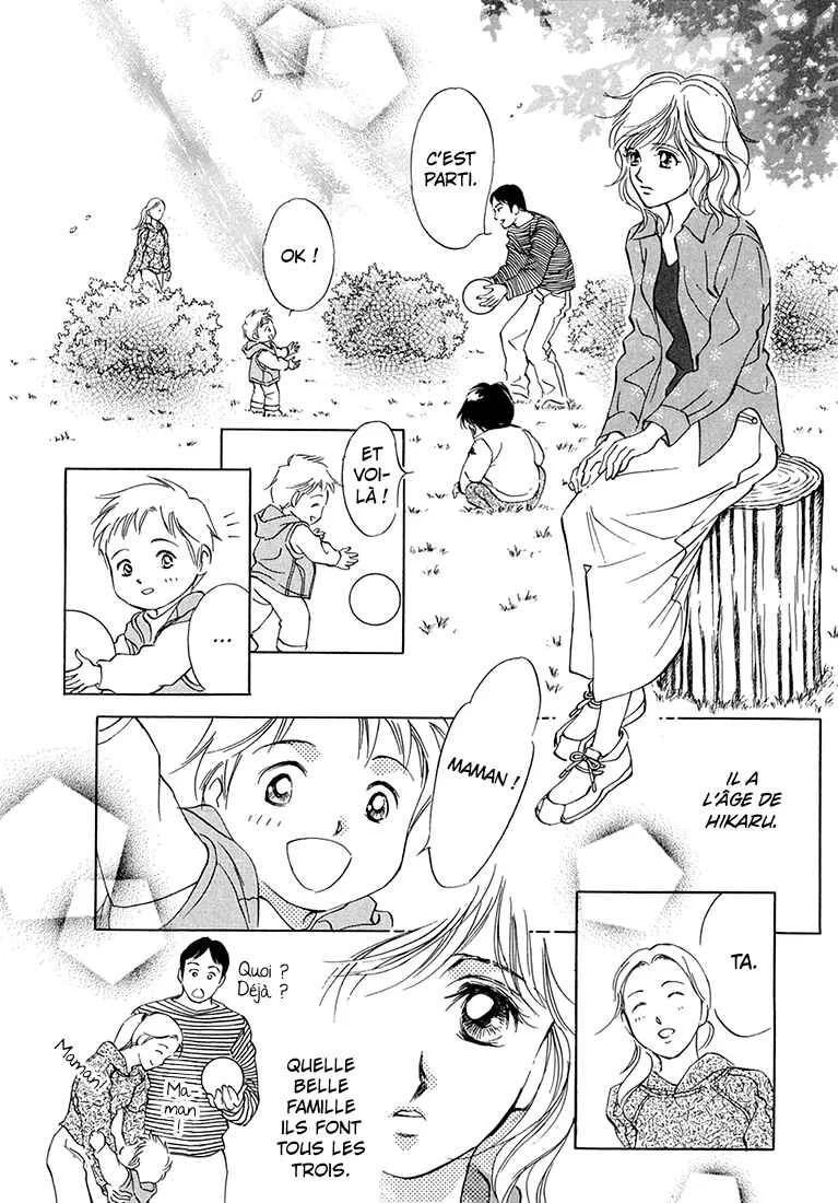 Hikari to Tomo ni...: Jiheishouji wo Kakaete Chapitre 2: Naissance · Petite Enfance ② - Page 32