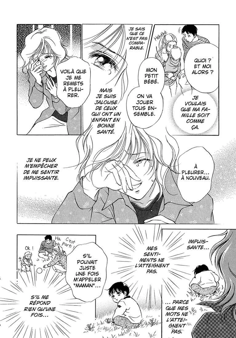 Hikari to Tomo ni...: Jiheishouji wo Kakaete Chapitre 2: Naissance · Petite Enfance ② - Page 33