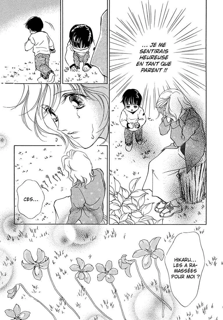 Hikari to Tomo ni...: Jiheishouji wo Kakaete Chapitre 2: Naissance · Petite Enfance ② - Page 34