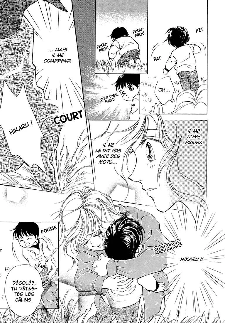 Hikari to Tomo ni...: Jiheishouji wo Kakaete Chapitre 2: Naissance · Petite Enfance ② - Page 36