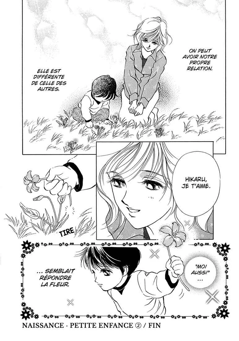 Hikari to Tomo ni...: Jiheishouji wo Kakaete Chapitre 2: Naissance · Petite Enfance ② - Page 37