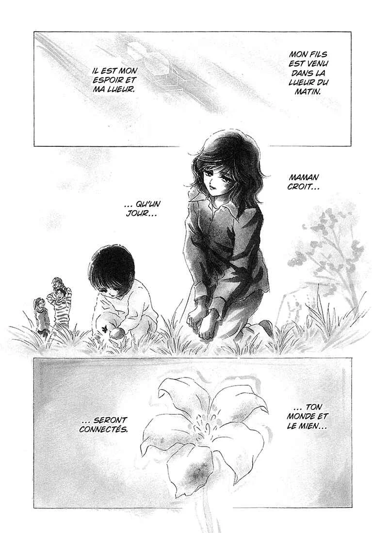 Hikari to Tomo ni...: Jiheishouji wo Kakaete Chapitre 3: Naissance · Petite Enfance ③ - Page 3