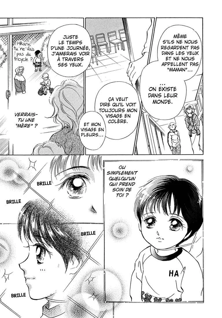 Hikari to Tomo ni...: Jiheishouji wo Kakaete Chapitre 3: Naissance · Petite Enfance ③ - Page 6