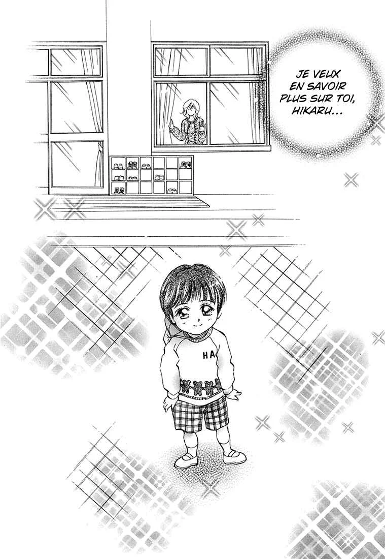 Hikari to Tomo ni...: Jiheishouji wo Kakaete Chapitre 3: Naissance · Petite Enfance ③ - Page 7
