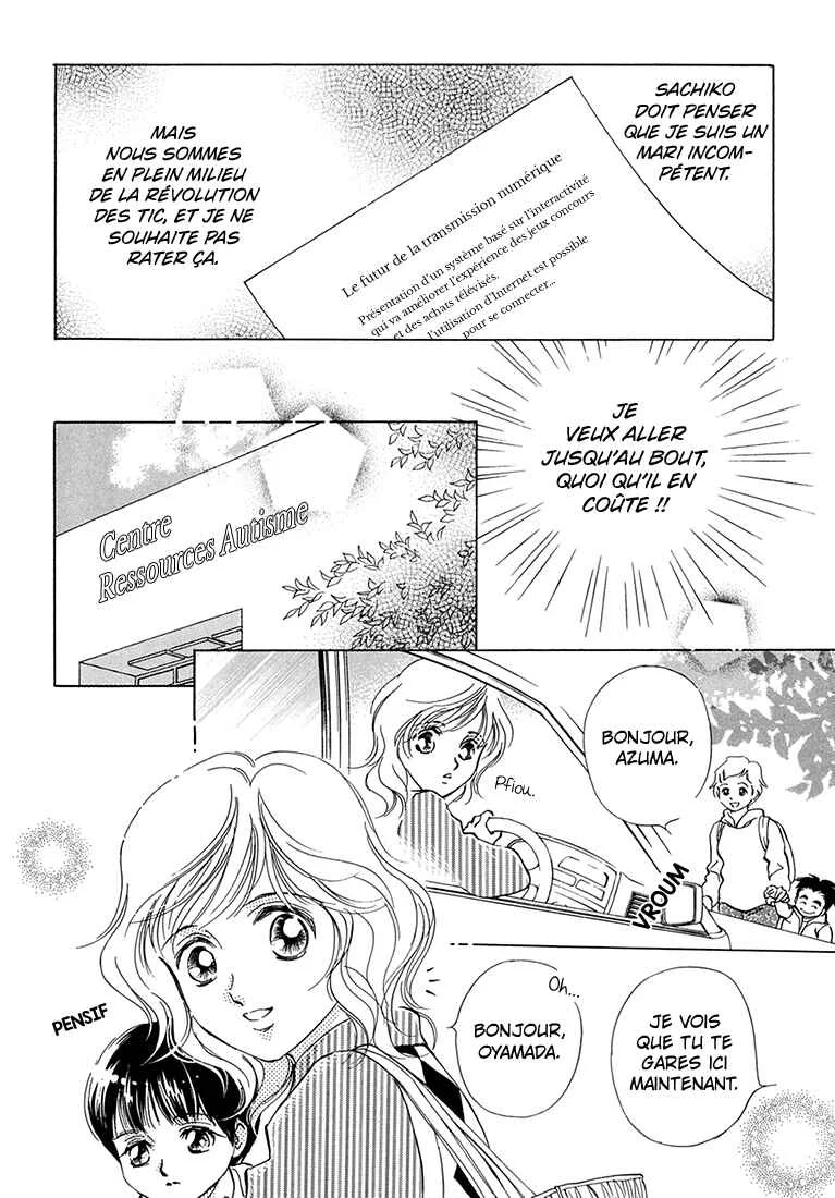 Hikari to Tomo ni...: Jiheishouji wo Kakaete Chapitre 3: Naissance · Petite Enfance ③ - Page 11