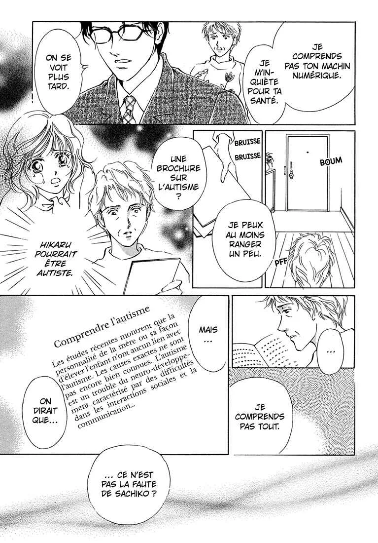 Hikari to Tomo ni...: Jiheishouji wo Kakaete Chapitre 3: Naissance · Petite Enfance ③ - Page 16