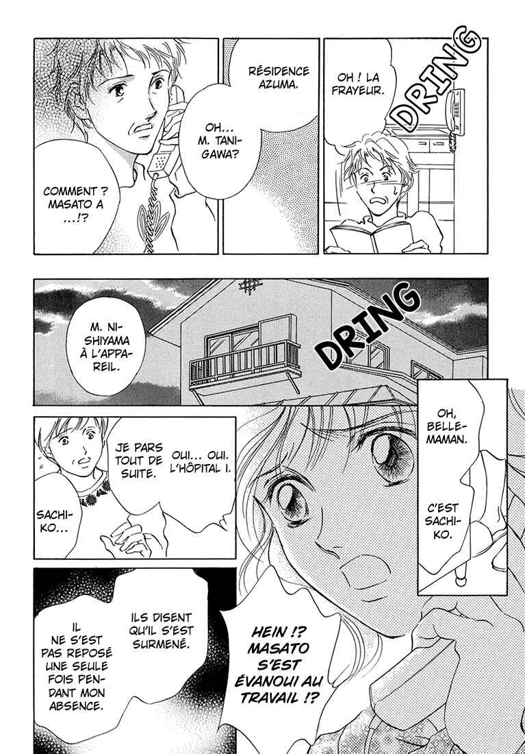 Hikari to Tomo ni...: Jiheishouji wo Kakaete Chapitre 3: Naissance · Petite Enfance ③ - Page 17