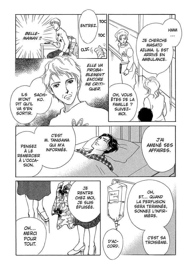 Hikari to Tomo ni...: Jiheishouji wo Kakaete Chapitre 3: Naissance · Petite Enfance ③ - Page 19