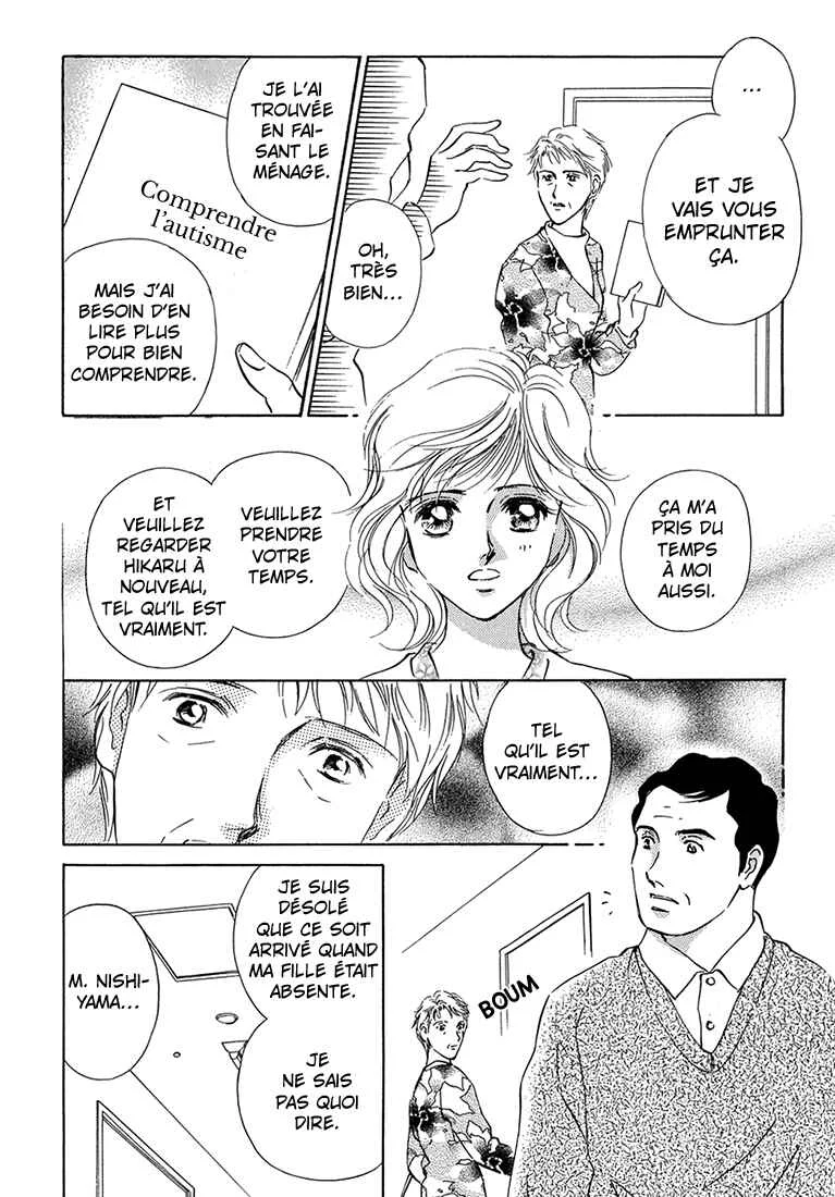Hikari to Tomo ni...: Jiheishouji wo Kakaete Chapitre 3: Naissance · Petite Enfance ③ - Page 20