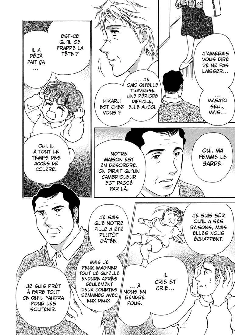 Hikari to Tomo ni...: Jiheishouji wo Kakaete Chapitre 3: Naissance · Petite Enfance ③ - Page 21