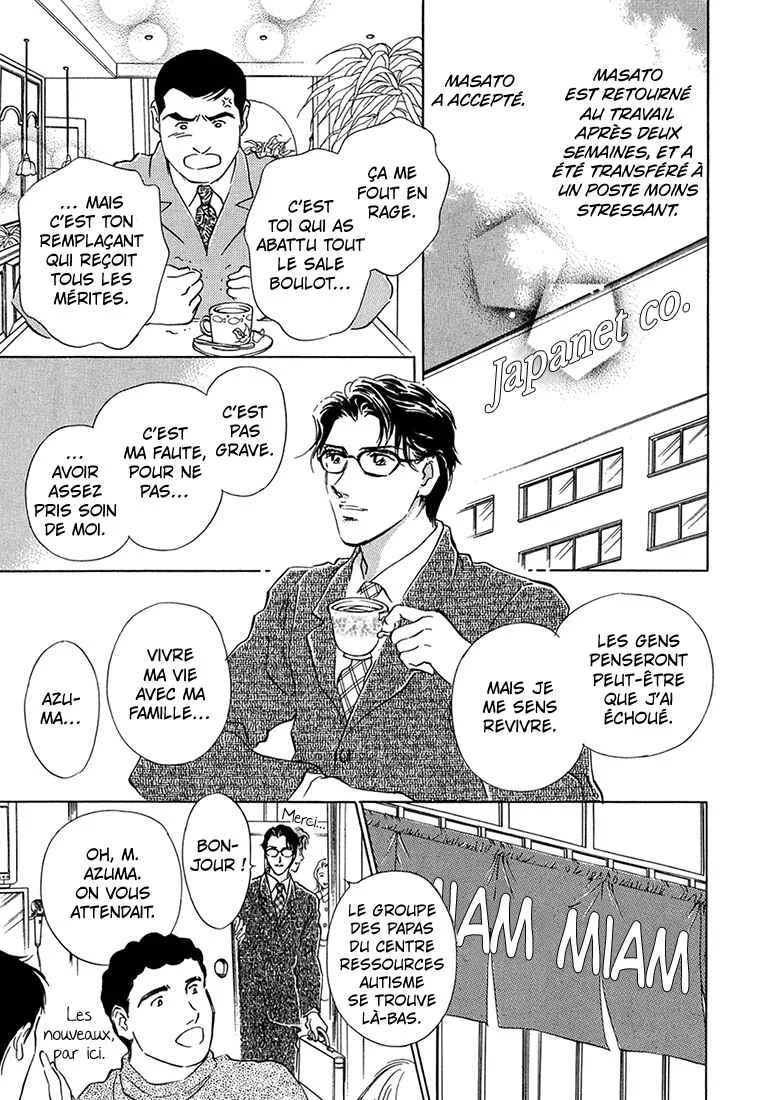 Hikari to Tomo ni...: Jiheishouji wo Kakaete Chapitre 3: Naissance · Petite Enfance ③ - Page 26