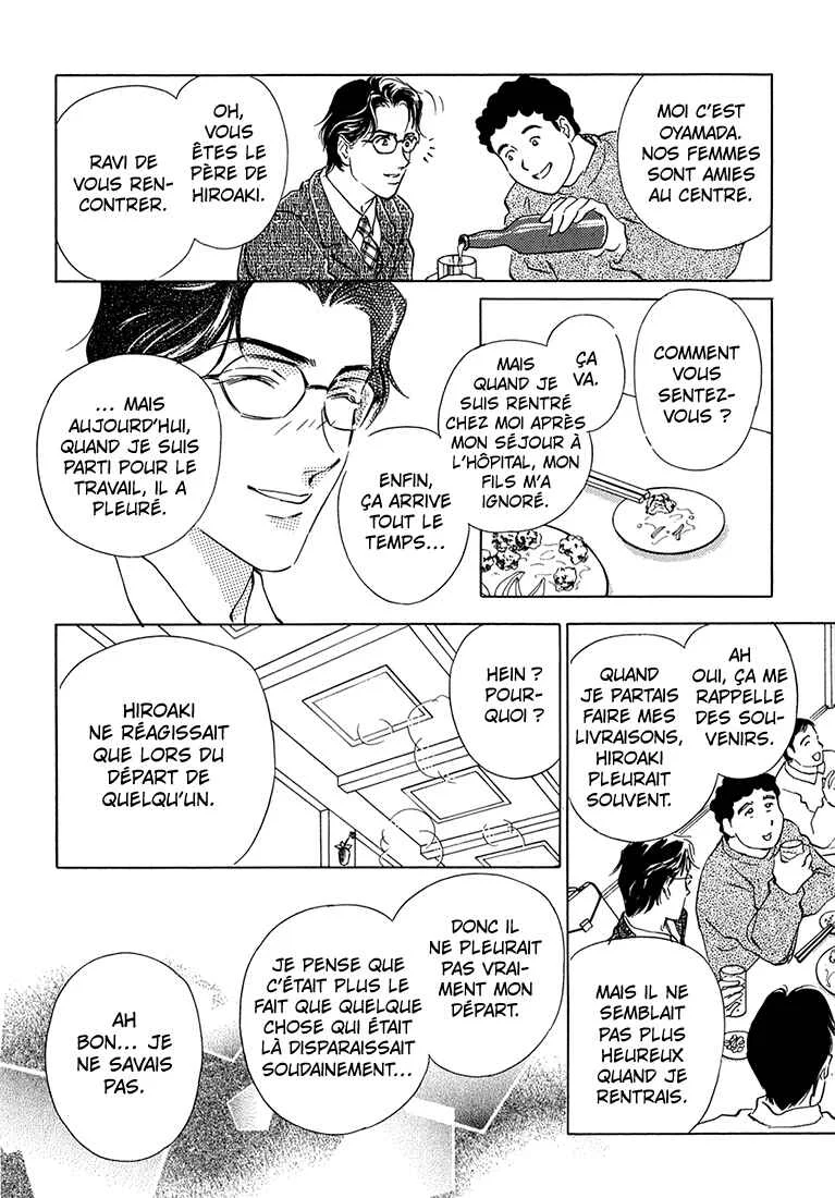 Hikari to Tomo ni...: Jiheishouji wo Kakaete Chapitre 3: Naissance · Petite Enfance ③ - Page 27