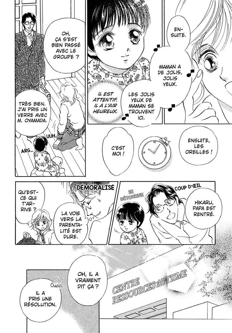 Hikari to Tomo ni...: Jiheishouji wo Kakaete Chapitre 3: Naissance · Petite Enfance ③ - Page 29