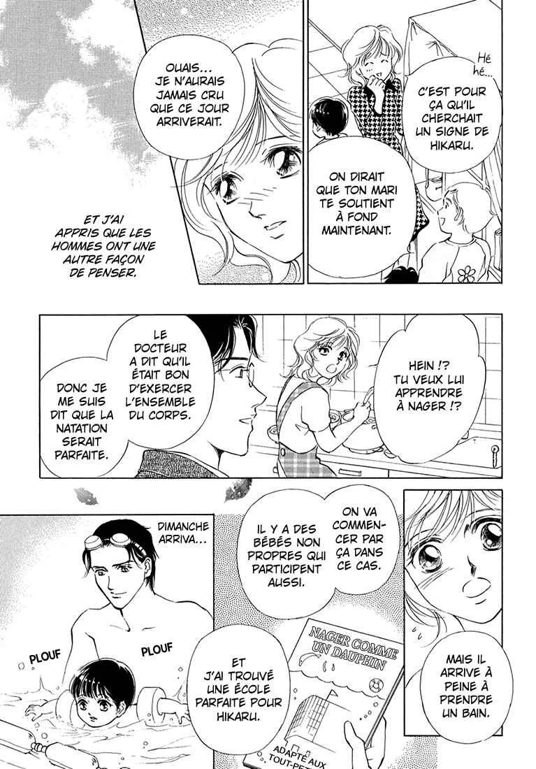 Hikari to Tomo ni...: Jiheishouji wo Kakaete Chapitre 3: Naissance · Petite Enfance ③ - Page 30