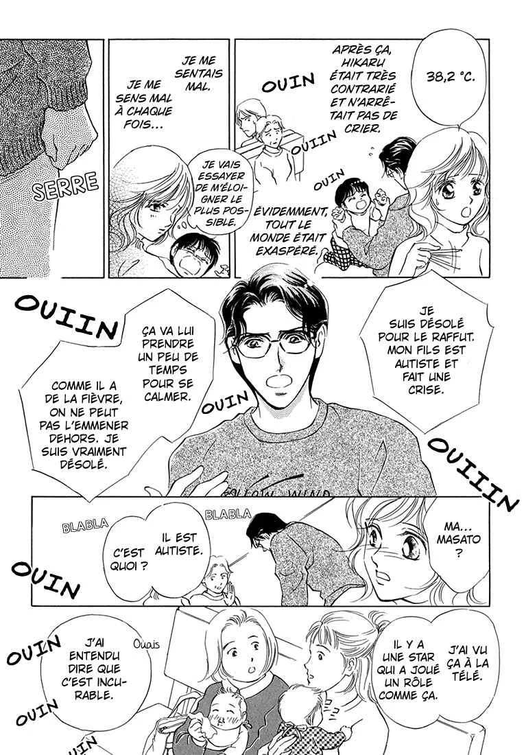Hikari to Tomo ni...: Jiheishouji wo Kakaete Chapitre 3: Naissance · Petite Enfance ③ - Page 32