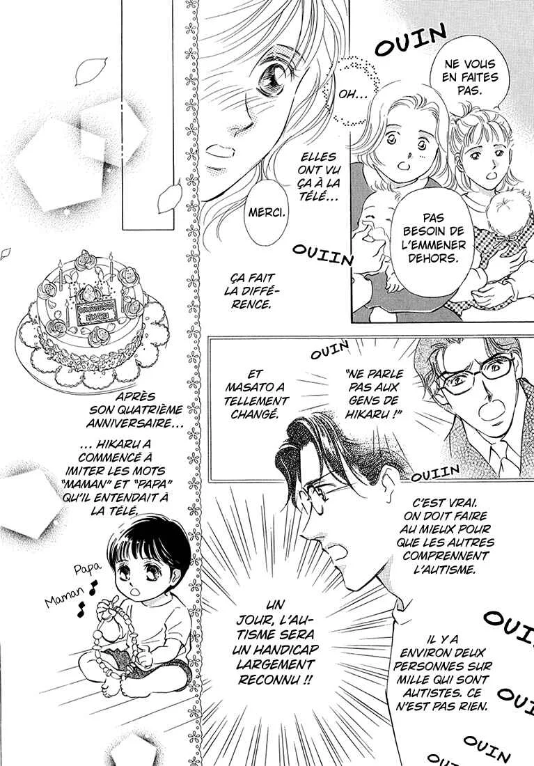 Hikari to Tomo ni...: Jiheishouji wo Kakaete Chapitre 3: Naissance · Petite Enfance ③ - Page 33