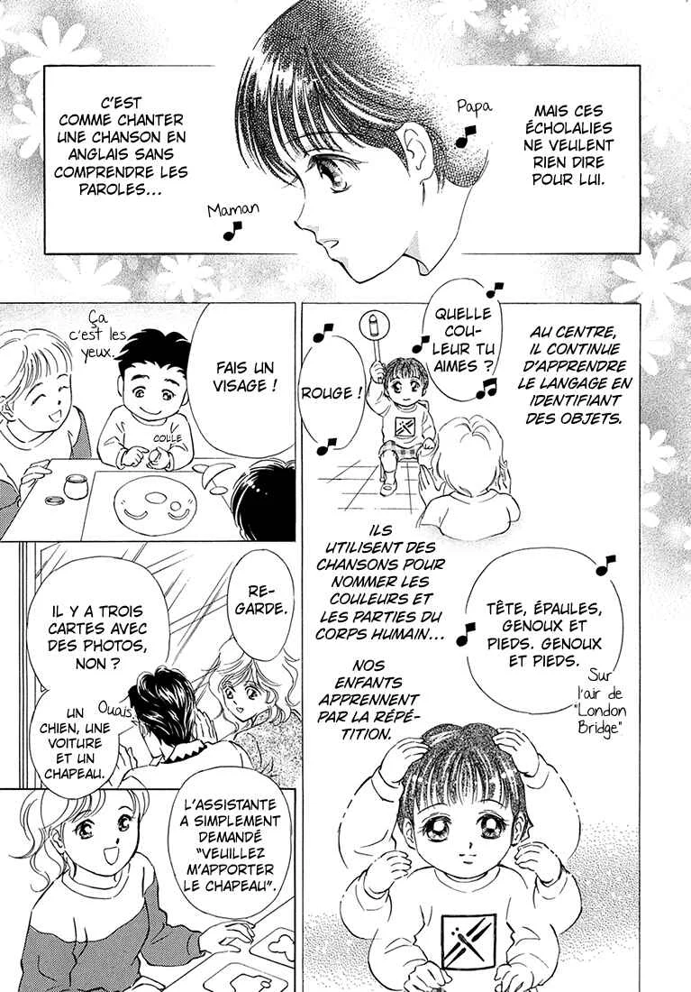 Hikari to Tomo ni...: Jiheishouji wo Kakaete Chapitre 3: Naissance · Petite Enfance ③ - Page 34
