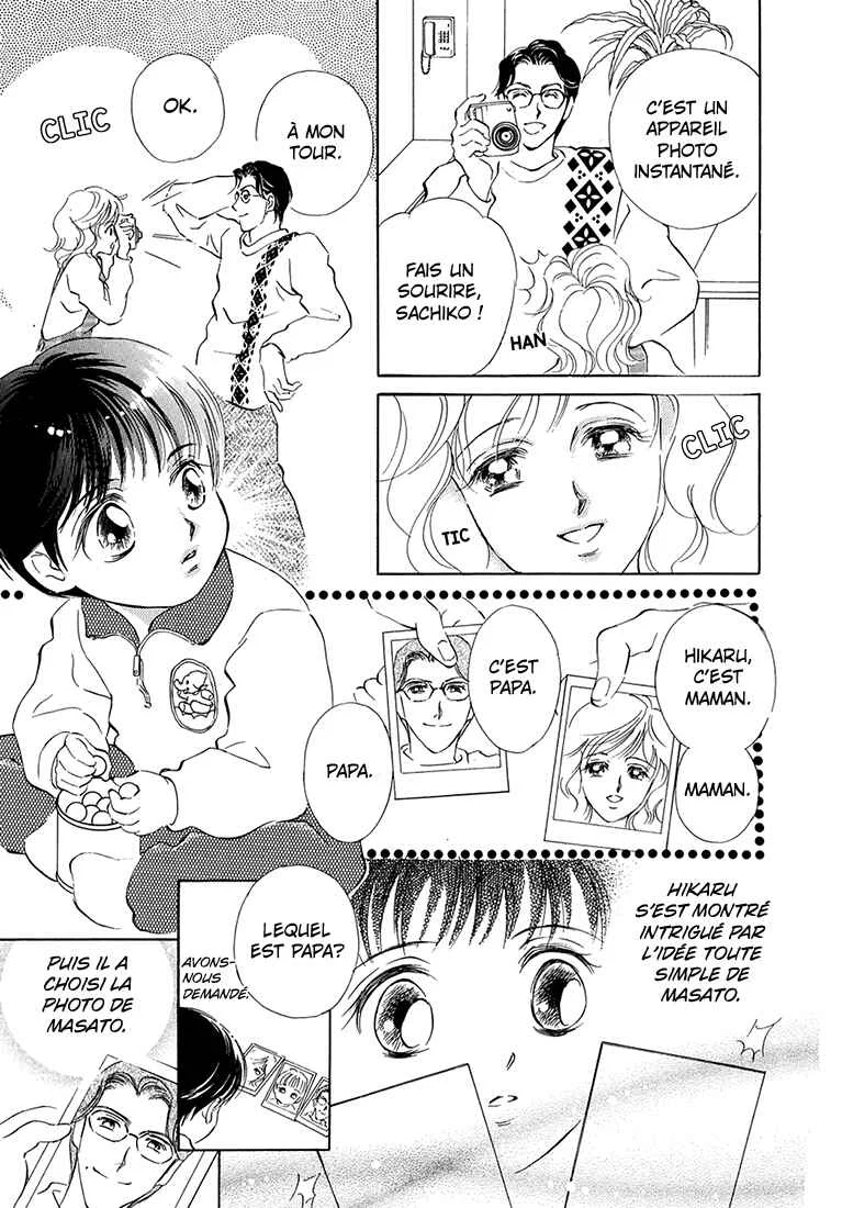 Hikari to Tomo ni...: Jiheishouji wo Kakaete Chapitre 3: Naissance · Petite Enfance ③ - Page 36