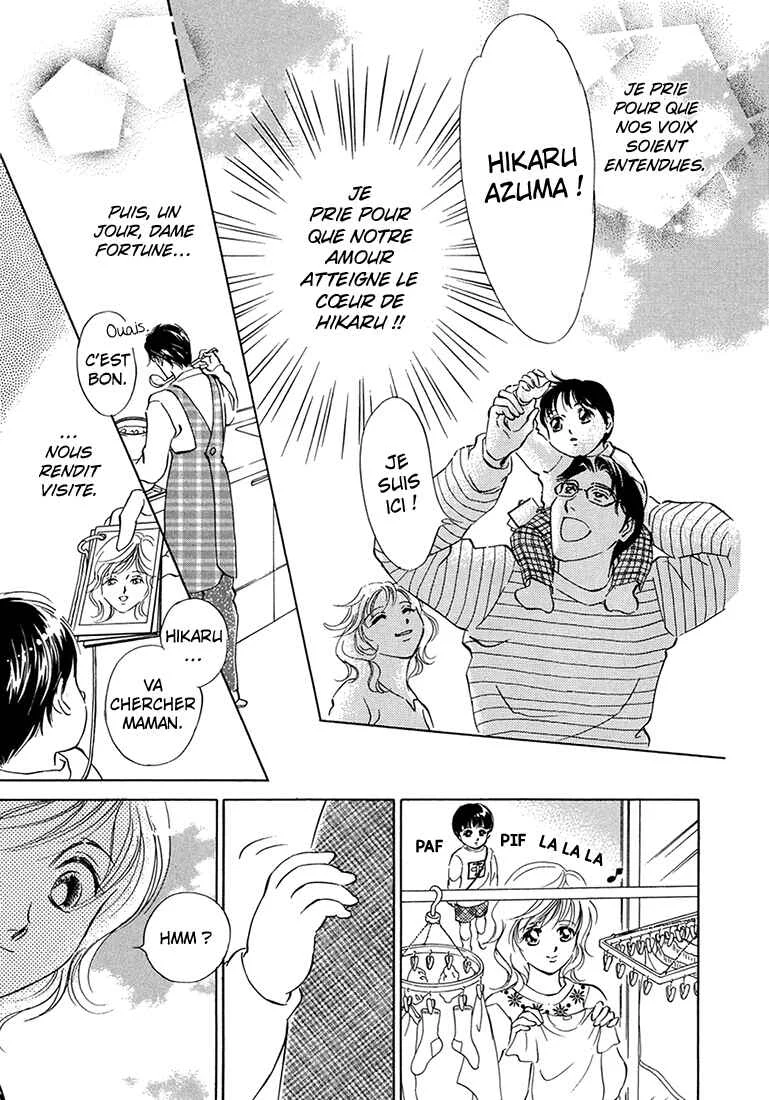 Hikari to Tomo ni...: Jiheishouji wo Kakaete Chapitre 3: Naissance · Petite Enfance ③ - Page 38