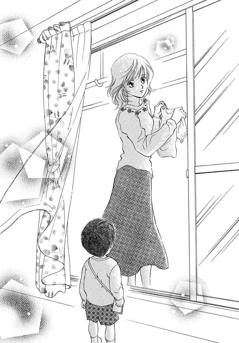 Hikari to Tomo ni...: Jiheishouji wo Kakaete Chapitre 3: Naissance · Petite Enfance ③ - Page 40