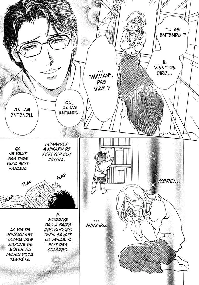 Hikari to Tomo ni...: Jiheishouji wo Kakaete Chapitre 3: Naissance · Petite Enfance ③ - Page 42