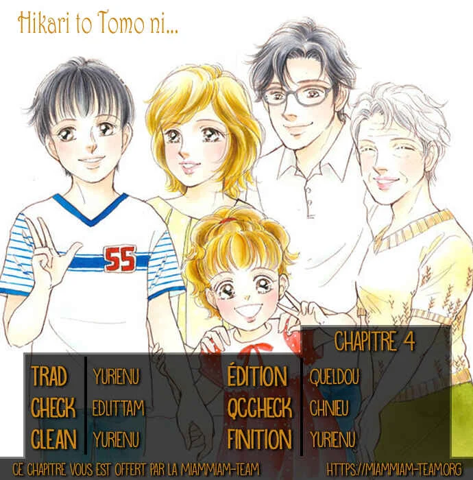 Hikari to Tomo ni...: Jiheishouji wo Kakaete Chapitre 4: Garderie ① - Page 1
