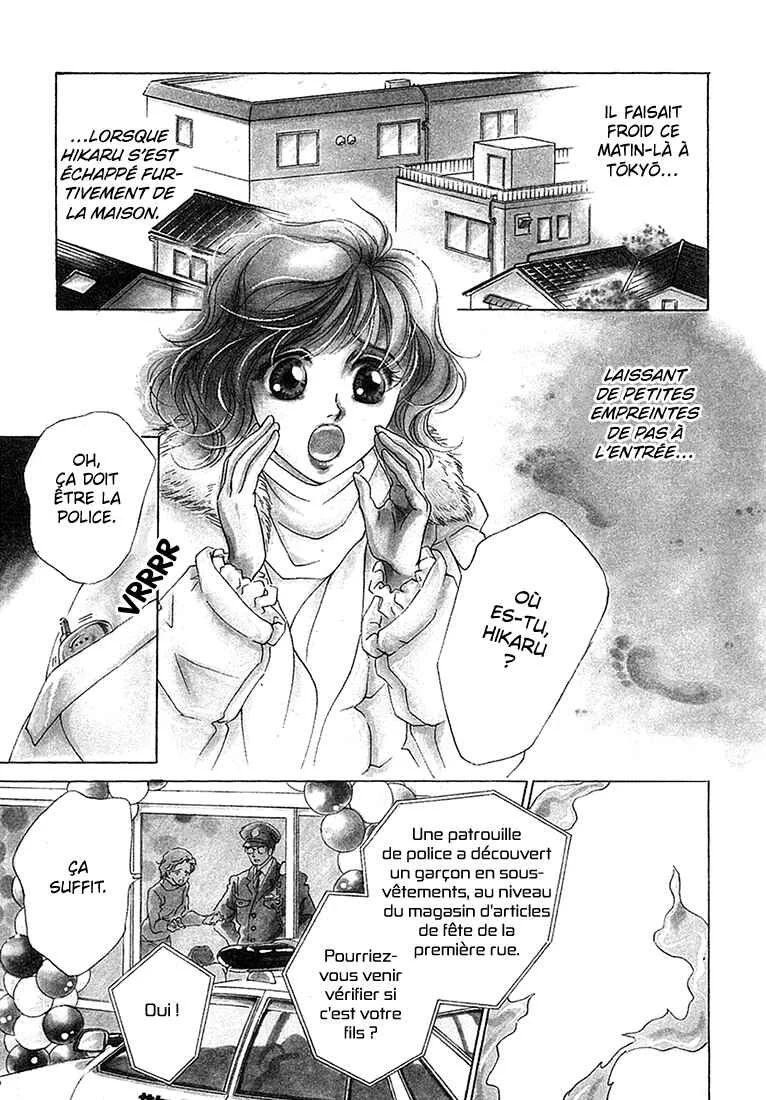 Hikari to Tomo ni...: Jiheishouji wo Kakaete Chapitre 4: Garderie ① - Page 2