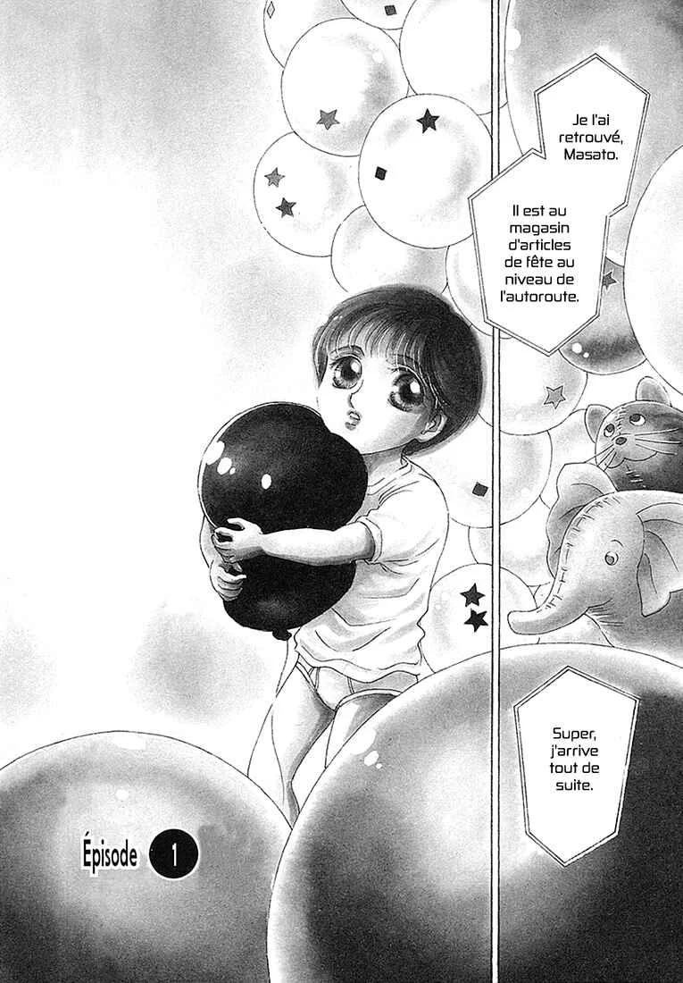 Hikari to Tomo ni...: Jiheishouji wo Kakaete Chapitre 4: Garderie ① - Page 3