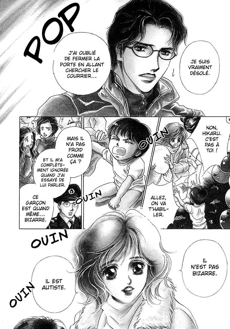 Hikari to Tomo ni...: Jiheishouji wo Kakaete Chapitre 4: Garderie ① - Page 5
